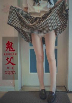 深田泳美