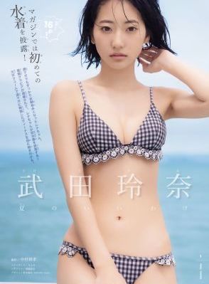 晚秋电影