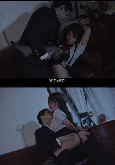 良家妇女电影